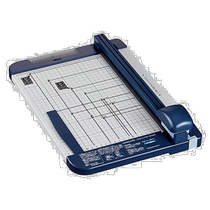 (Direct mail from Japan) Kokuyo paper cutter rotary 20-sheet cutting titanium processing blade A4 DN-T