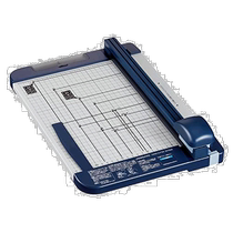 (日本直邮)Kokuyo国誉裁纸器 旋转式  20张切 钛加工刃 A4 DN-T