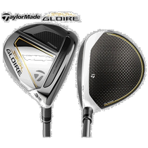 Japan direct mail TaylorMade Taylor May sports professional golf pole 2207-mmlv