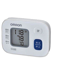 (Direct mail from Japan) Omron Blood Pressure Monitor Fully Automatic Blood Pressure Monitor White HEM-6162