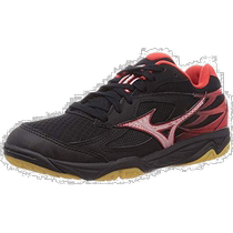 (Direct mail from Japan) Mizuno Volleyball Shoes Lightweight 30cm Black White Red V1GA2030