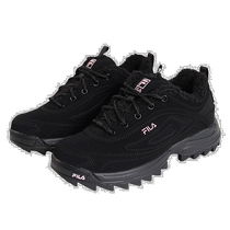 Richao running errands FILA (women) casual shoes A-10842700101