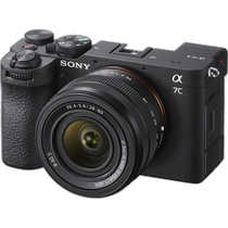 SONY alpha 7C II zoom lens suite full-frame micro single lens camera ILCE-