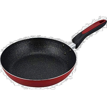 (Direct mail from Japan) wahei freiz kitchen cooking utensils and flat single handle pots with anti-stick coating