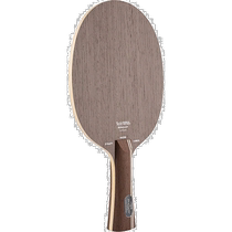 Self-operated｜STIGA mens and womens Dynasty carbon table tennis swing racket STIGA 1070-35 10