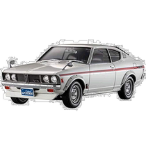 Self-operated | 1 24 Mitsubishi Mitsubishi Galan GTO2000GSRw ChinSpoiler mold