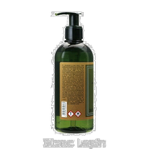 Japan Direct Mail LOCCITANE Horsewhip Clean Hand Wash Liquid 280ml 758663753477