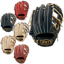 Japan direct mail ZETT PROSTATUS soft ball glove infielder second base shortstop size 2 universal
