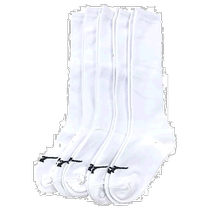 (Direct mail from Japan) Mizuno Tennis Socks 12JX1U85 White 26-29