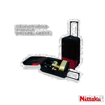 Japan Direct Post Nittaku Table Tennis Field Supplies Robot handbag NT-3019