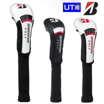 Japan direct mail BRIDGESTONE GOLF Pro model practical headgear HCG101