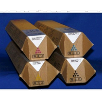 Ricoh imagio MP P typeC3000 color printer refill toner cyan C3000