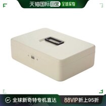 Япония прямая почтовая почта Japan Straight to Buy ASKA Safe A4SB200