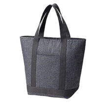 Japan Direct Mail (Japan Direct Mail) Sac isotherme Torune pour déjeuner 41 × 17 5 × 34 cm Gris P-3