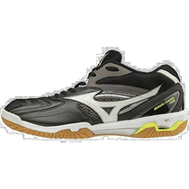 (Japan Direct mail) Mizuno Mezzin thick Badminton Shoes Pro Mid25 5cm Black White Yellow 71GA19