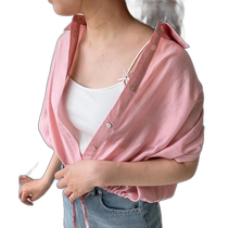 Japan direct mail AS KNOW AS plus womens pearl shoulder strap sequin decorated underwear vest Q0036