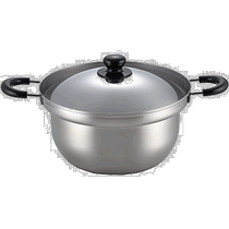 (Direct mail from Japan) Yoshikawa two-hand pot silver not easy to overflow for induction cooker 26cm SJ1369