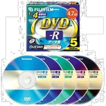 (Direct mail from Japan) FUJIFILM DDR4 7Cx5M 4xDVD-R for Data Color Series 5
