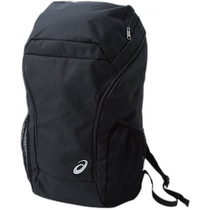 Asics unisex rucksack 3033A206