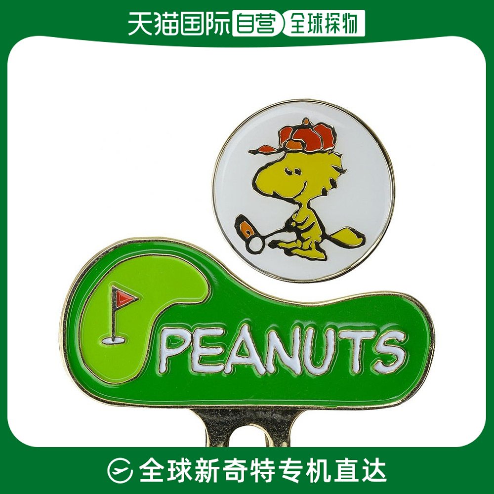 (Japan Direct Mail) Lite Golf Logo X-778 (850) - Taobao