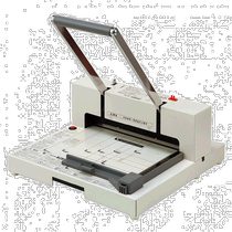 (Direct mail from Japan) PLUS paper cutter PK-513LN white book digitization work