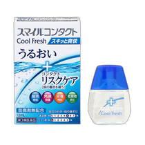 Japan Direct Mail LION (Class 3 Pharmaceuticals) Smile Contact Hydrating Comfortable and Invisible