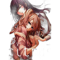 Japan Direct Mail Citrus 5 Special Edition (Yurihime Comics)