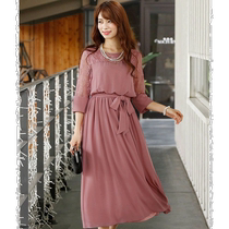 (Direct mail from Japan) PourVous lace mid-sleeve long dress wedding dress Thanksgiving ceremony plus size