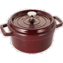 Japan Direct Post (Japan Direct Post) Staub enamel La Cocotte Round Two-hand pan