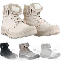 Japan direct mail PALLADIUM mens Baggy high-top canvas shoes 02353