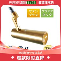 Japan Direct mail True Roll Golf TR-i crank satin brass facing putter TRU-ROLL high