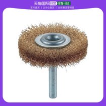 Japan direct mail TRUSCO steel brush with shaft 6224 electric drill bit easy to replace grinding rust polishing tool