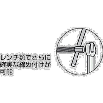 Japan direct mail Japan direct purchase SUPER TOOL Shako Vise (BAHCO type) 200mm Gold B