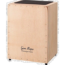 (Direct mail from Japan) Pearl Symphony Orchestra percussion flamenco cajon GON-CJFL