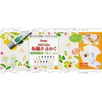 (Direct mail from Japan) Patong cloth painting drawing paint with tools gouache pen standard 15 colors