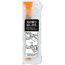 (Japan Direct Post) National renowned FLANE beauty artificial knife sheet standard with peace of mind to construct fluorine coated blade