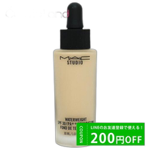 MAC MAC Studio water sensation SPF30 powder bottom liquid 30mL powder bottom liquid