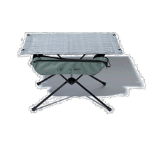 The Japan Direct Post fsp43233u0001 HELINOX HELINOX Dinima Table