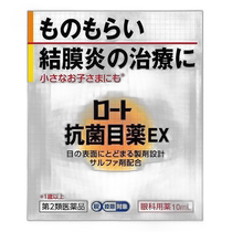 Japan direct mail rohto universal eye drops lubricant