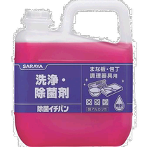 Japan Direct Mail Japan Direct Purchase Decontamination and Bacteria Removal Ichiban5kg31786 Sterilization and Cleaning