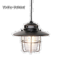 Japan direct mail Barebones Light Outpost pendant lamp 20230019 lantern LED pendant lamp