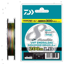 (Direct mail from Japan) Daiwa PE line UVF Aimida headless sensor 0 No. 4 200m