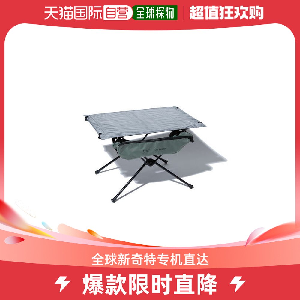 Japan Direct Mail Helinox Universal Folding Chair-Taobao