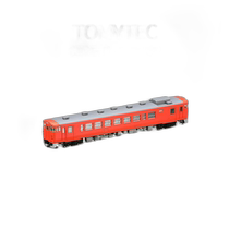 (Direct mail from Japan) TOMIX Jiha 40-20008406 simulation retro high-speed train model car