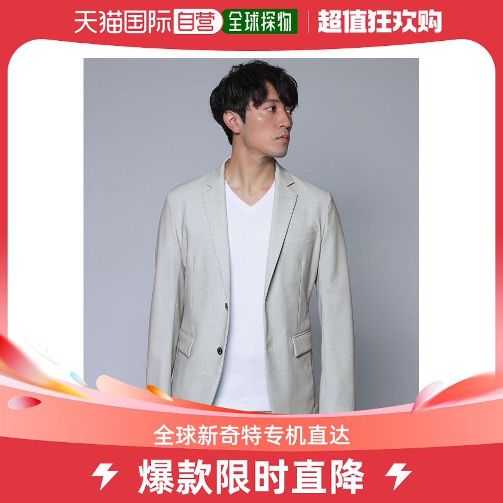 Japan Direct mail EPOCA UOMO men's high waist elastic printed jacket spring and summer new comfort breathable Easy-Taobao