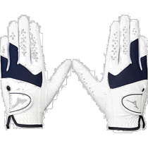 (Direct Mail from Japan) Mizuno MIZUNO Womens Golf Gloves Artificial Leather White Navy 1