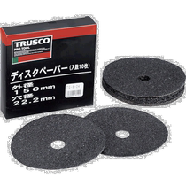 Japan direct mail trusco general grinding wheel