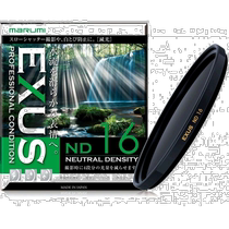 (Direct mail from Japan) MARUMI ND filter 49mm EXUS ND16 49mm light intensity adjustment