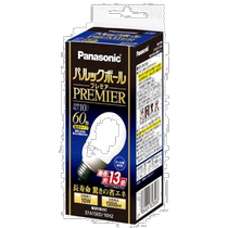 (Direct mail from Japan) Panasonic spiral bulb A15 shape 60 type cold color light interface diameter 26mm