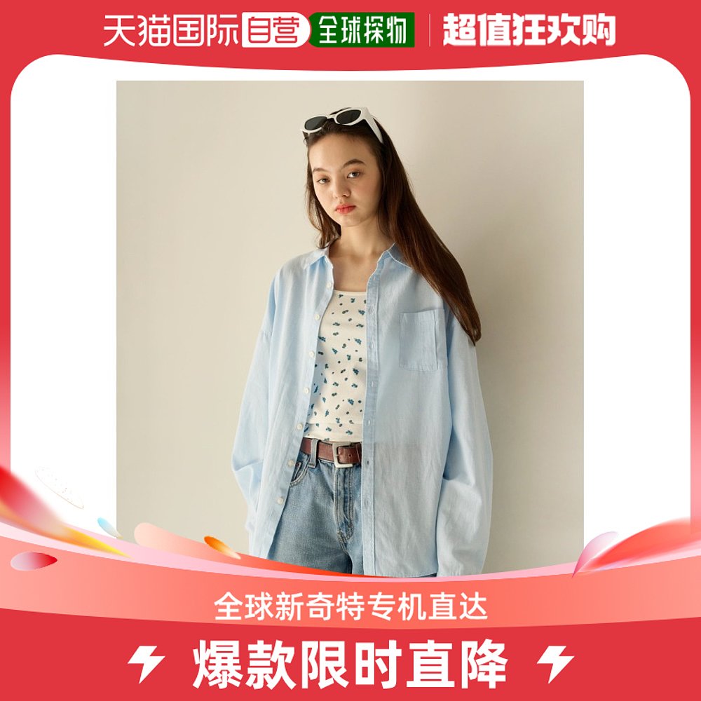 Japan Direct mail TINA:JOJUN Ladies fruit pattern harness vest spring and summer light and thin section adjustment shoulder strap-Taobao